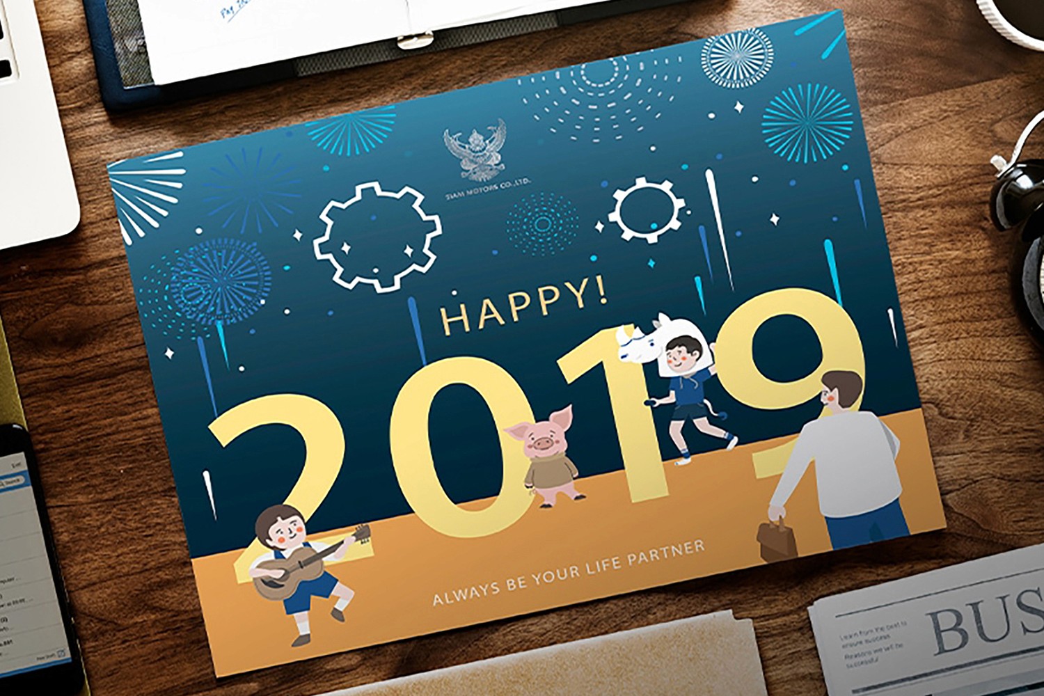 Siam Motors 2019 Case Study