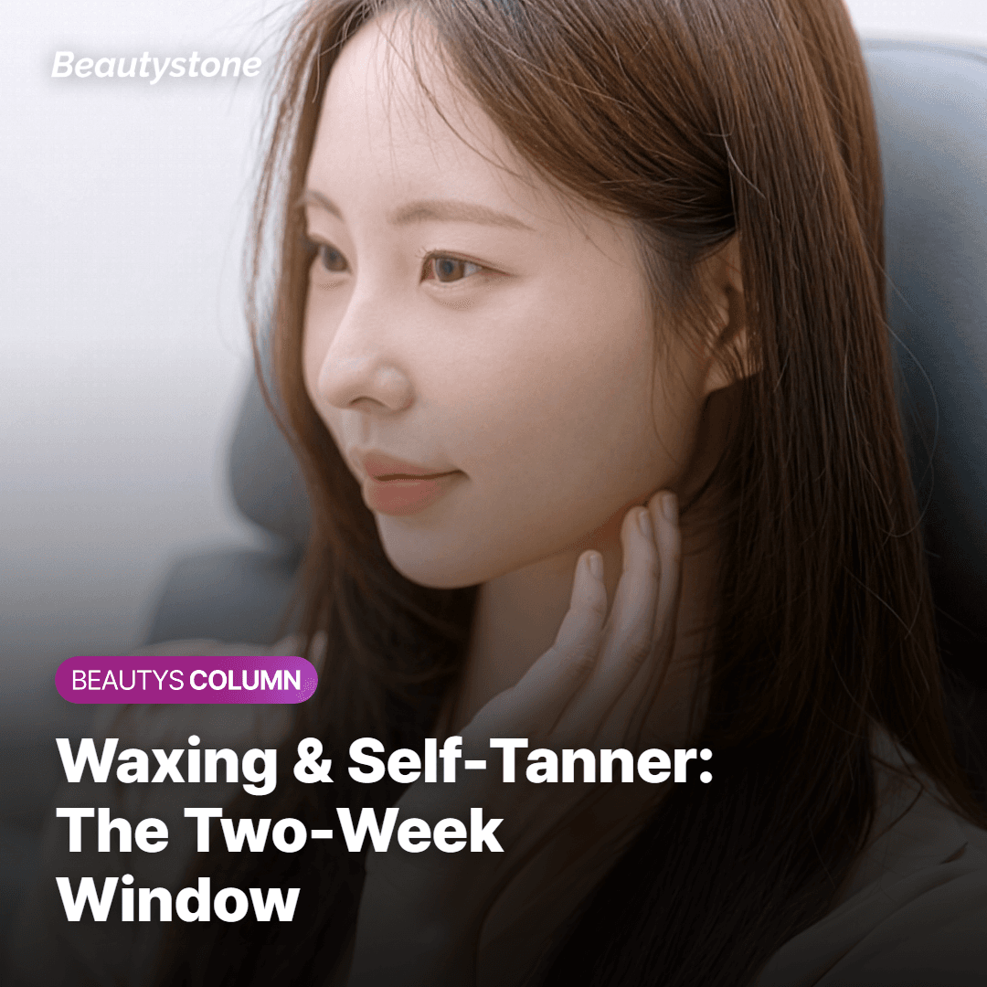 Two-week waxing and self-tanner window before Potenza treatment