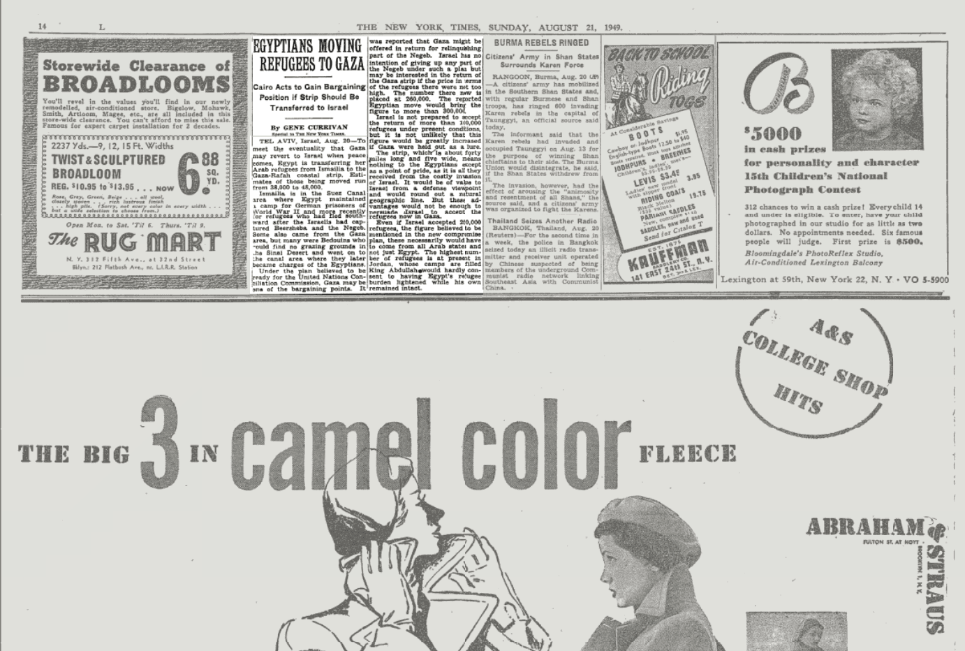 EGYPTIANS MOVING REFUGEES TO GAZA