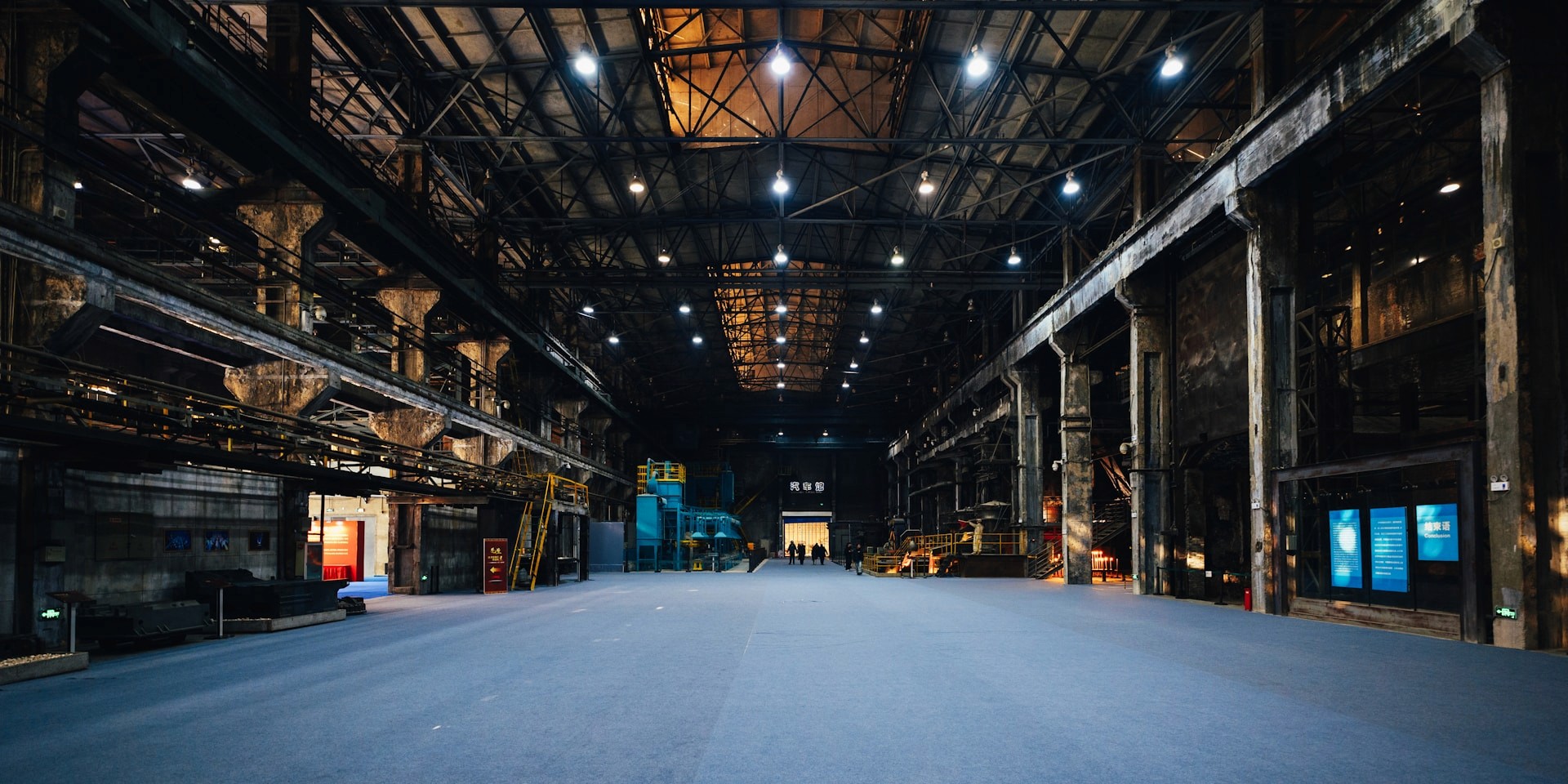 Manufacture