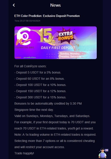Deposit Bonus
