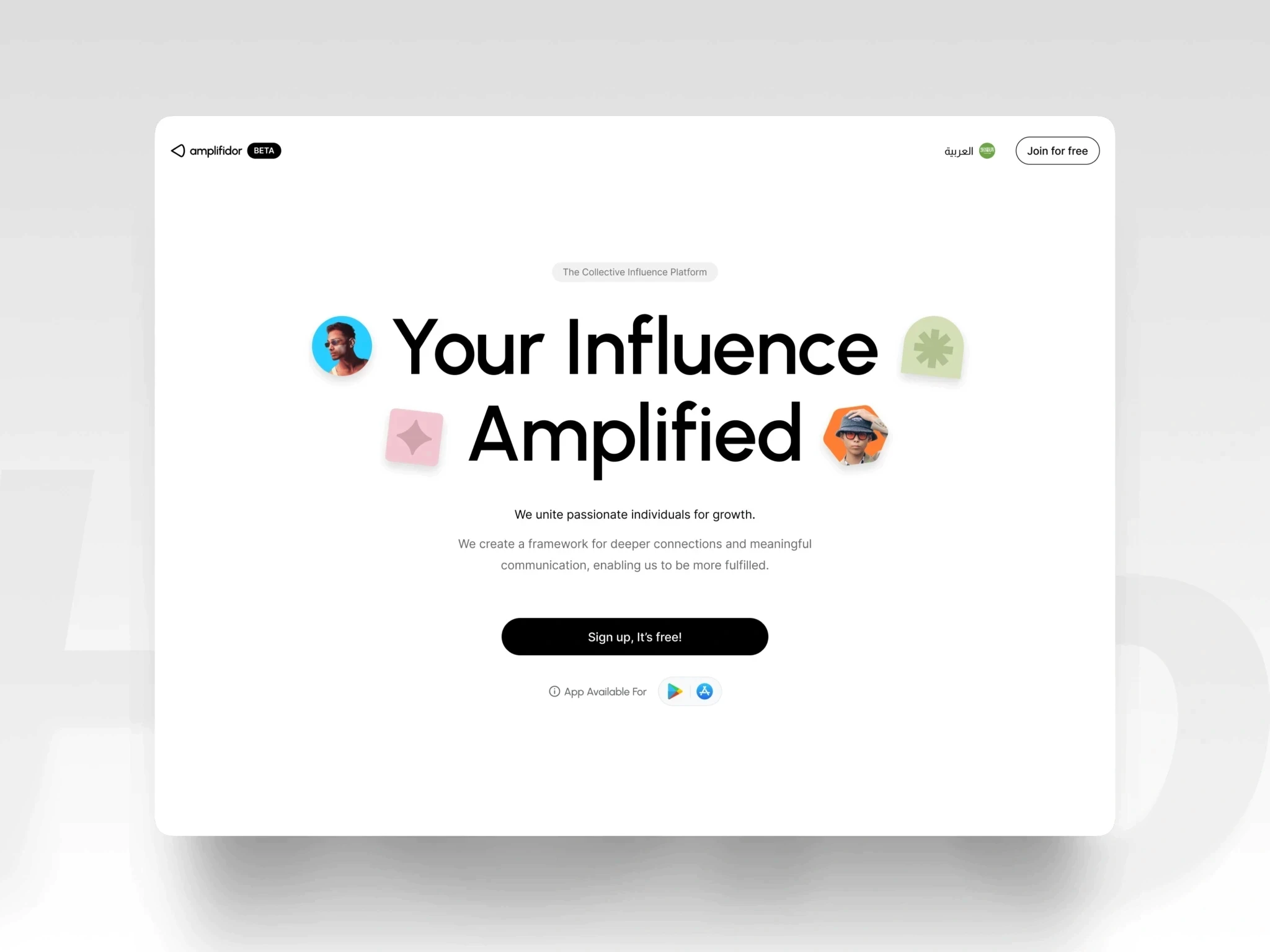 Amplifidor Website — Main Hero visual 7