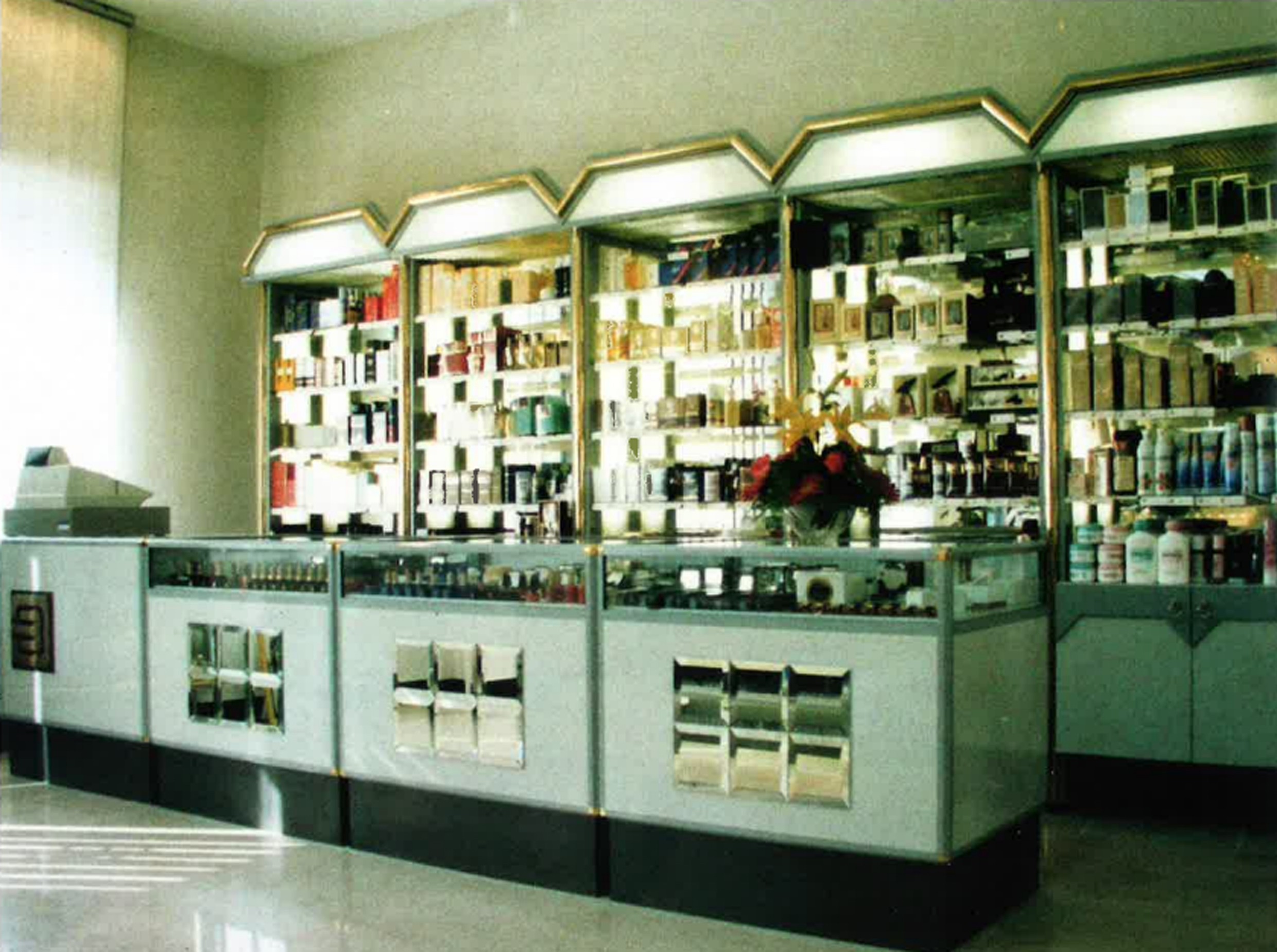 Ičko’s House