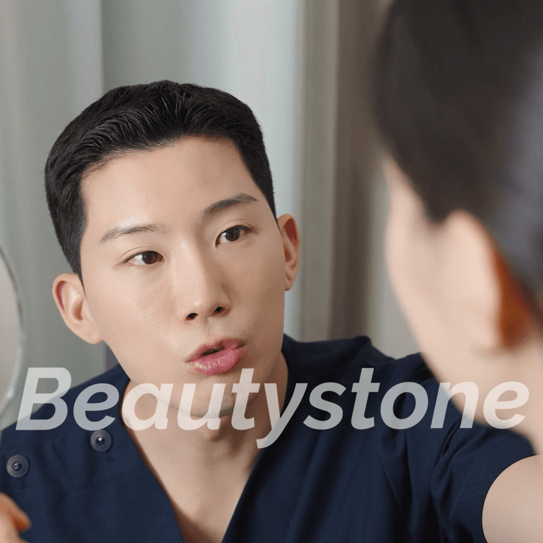 울써마지 붓기, 언제 빠질까요?