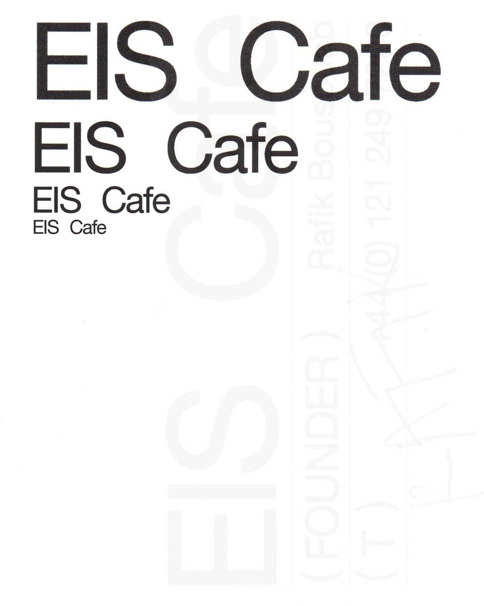 Text layout design for EIS Cafe.