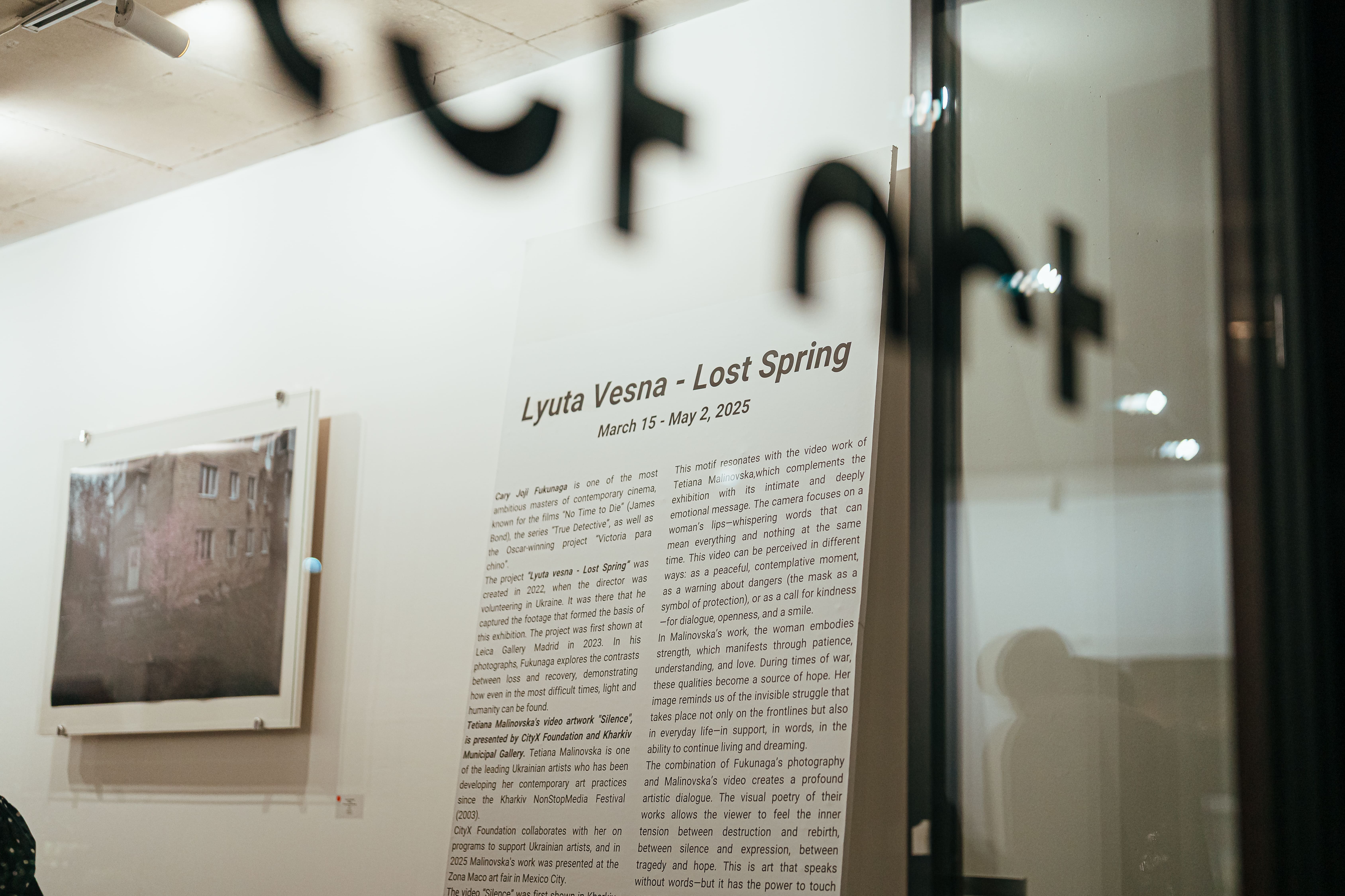 Cut Art Gallery Riga - Contemporary Art