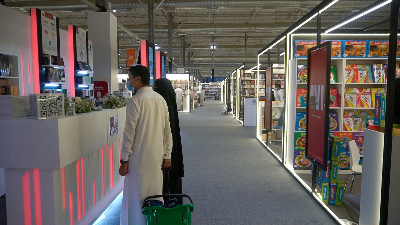 riyadh-international-book-fair-event-stage-design-immersive-space