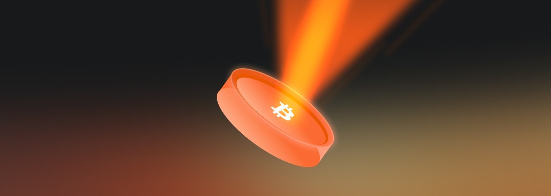 Light beam going out of crypto