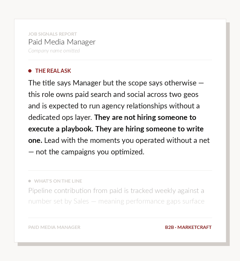 The image featured at the bottom of the about us page