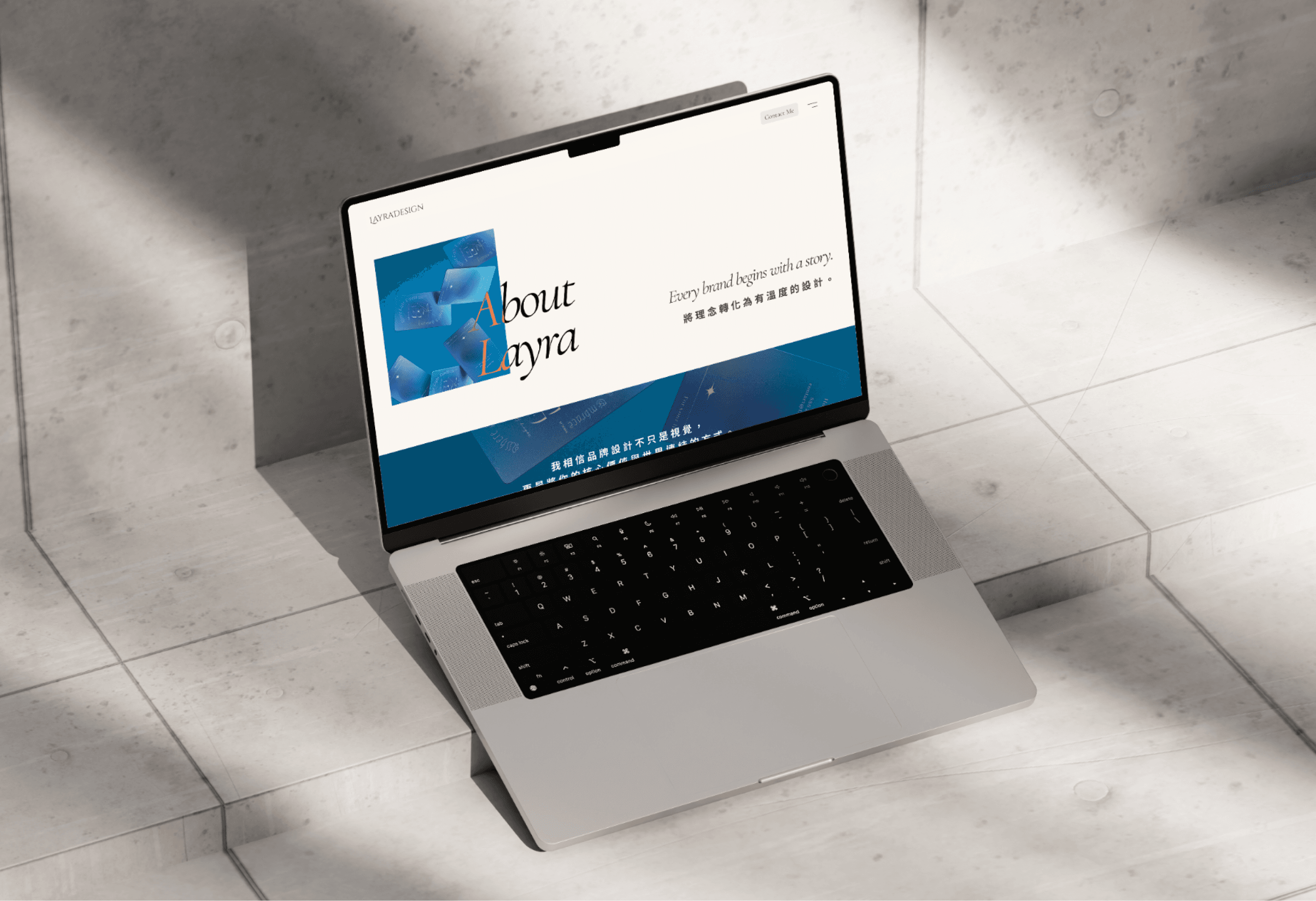 Layra Design 網頁設計