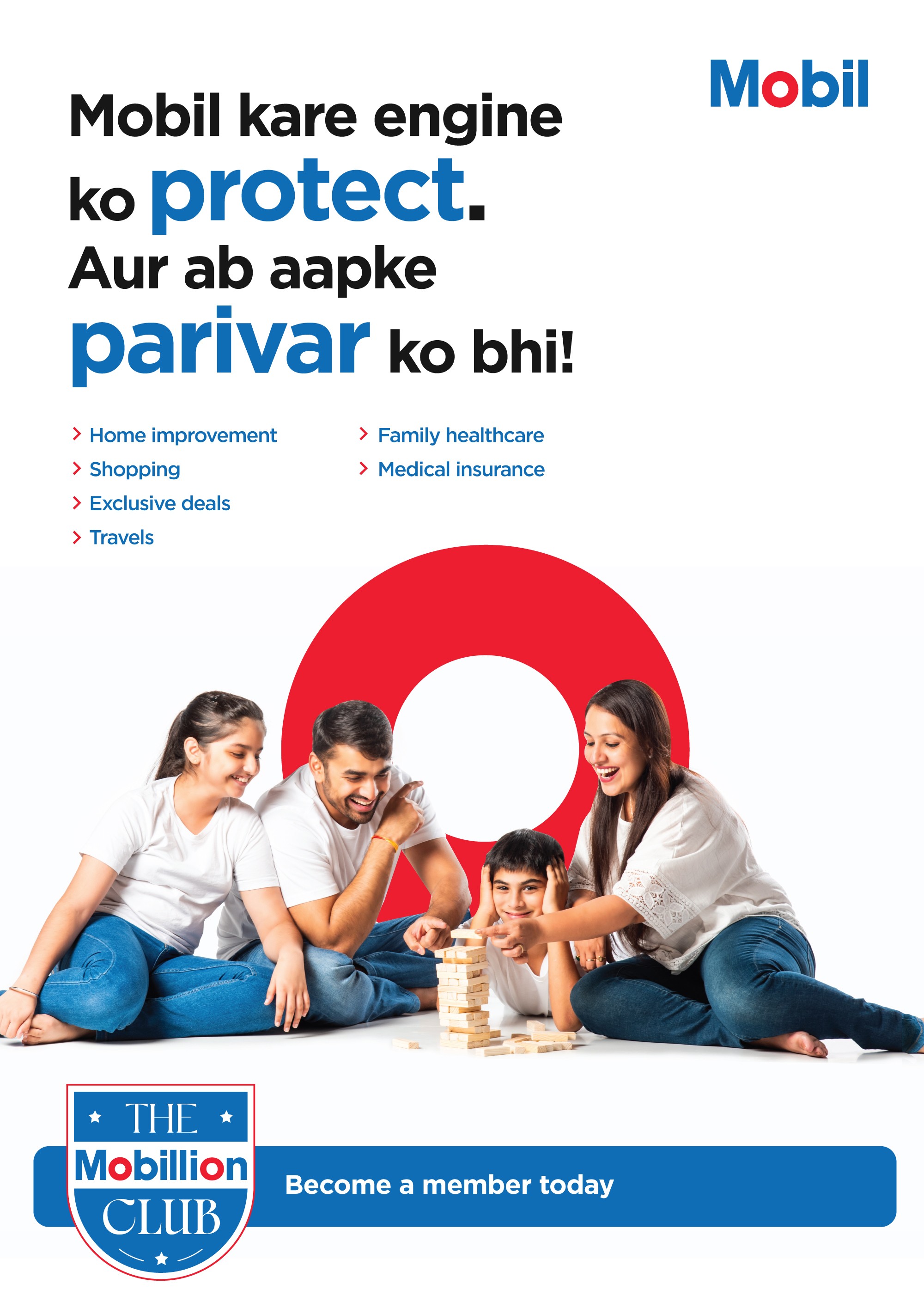 Mobil Poster