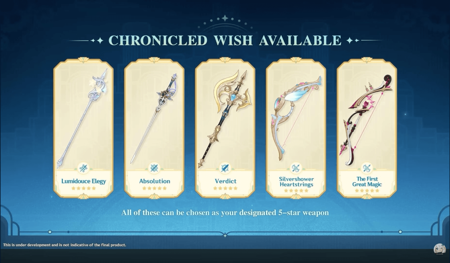 weapon-chronicled-wish-genshin-impact