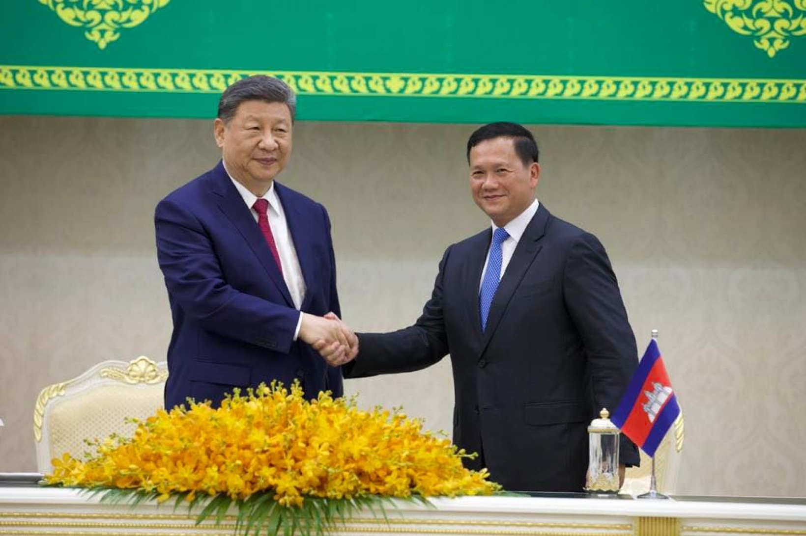 Outcomes of the State Visit of His Excellency Xi Jinping, President of the People's Republic of China, to the Kingdom of Cambodia from 17 to 18 April 2025