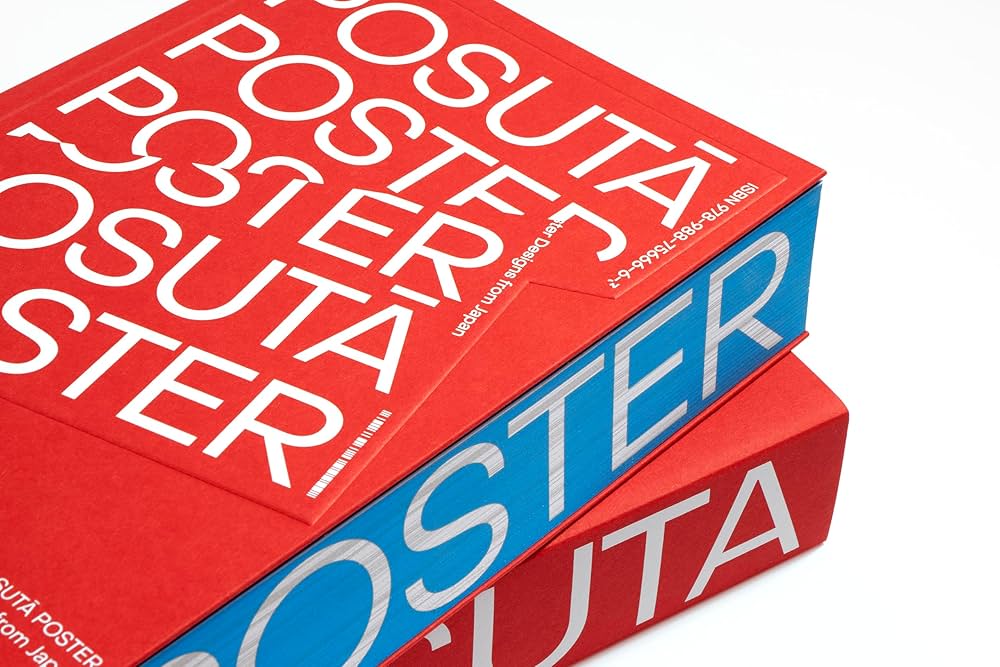 Cover of POSUTĀ POSTER, a book showcasing contemporary Japanese poster design.