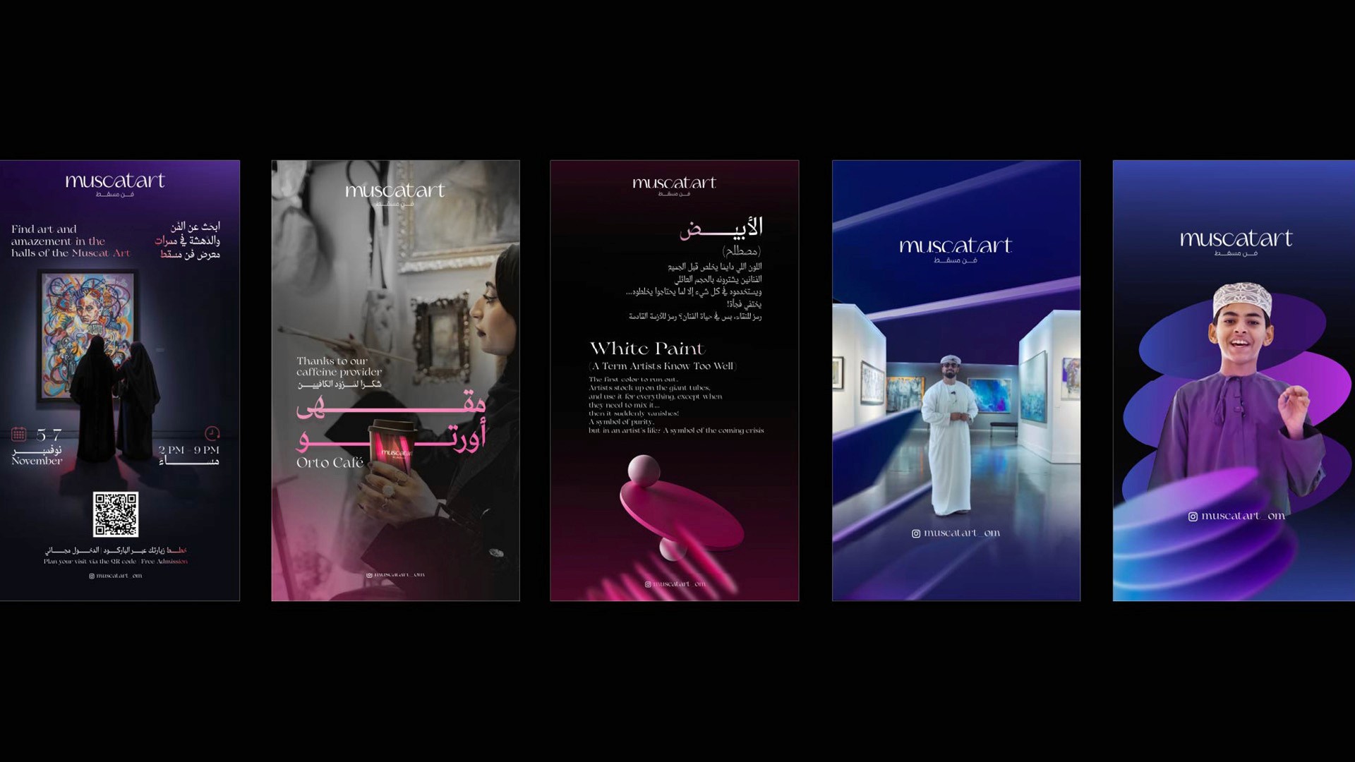 Floral pattern with red berries and green leaves