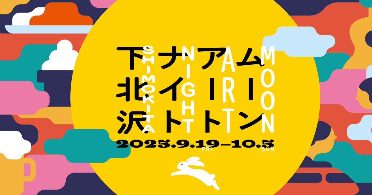 PR materials (1200 x 630 px) (6)