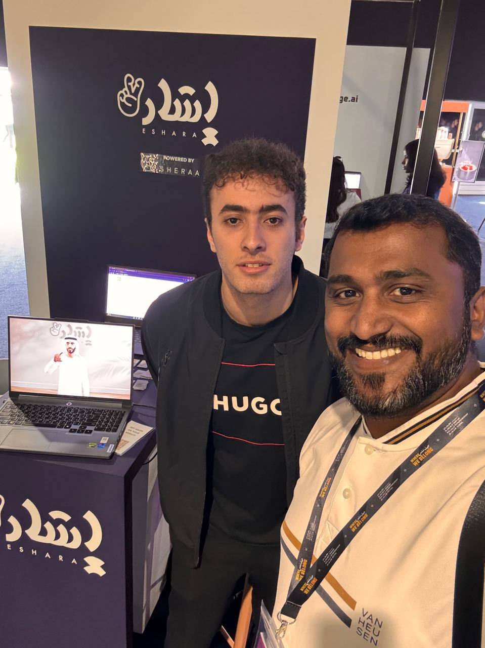 Sharjah Entrepreneurship Festival