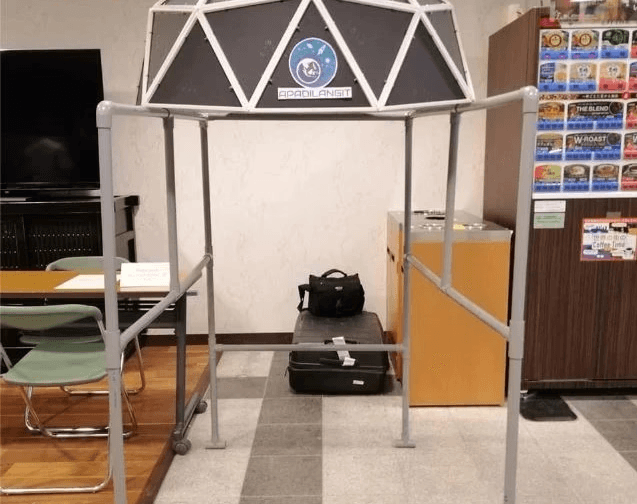 Imagen de Impact Dome