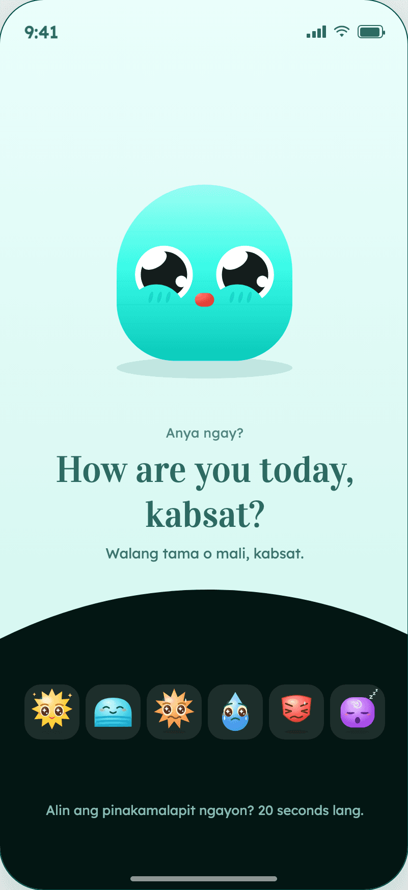 Anya Ngay Check-in screen