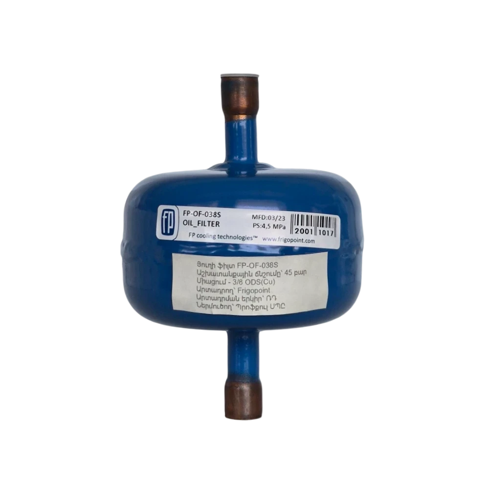 oil-filter-fp-of-038s