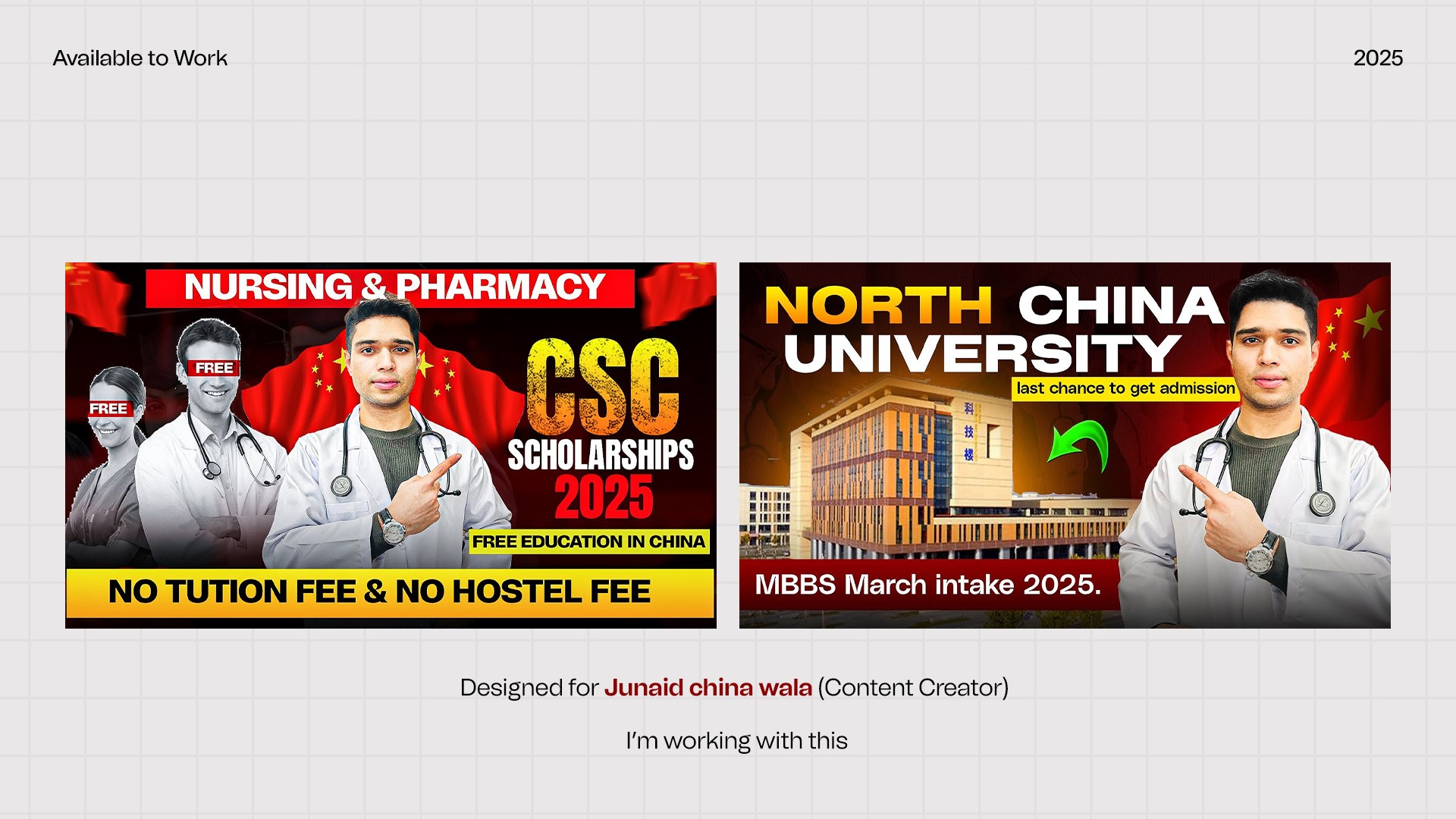 Portfolio project image