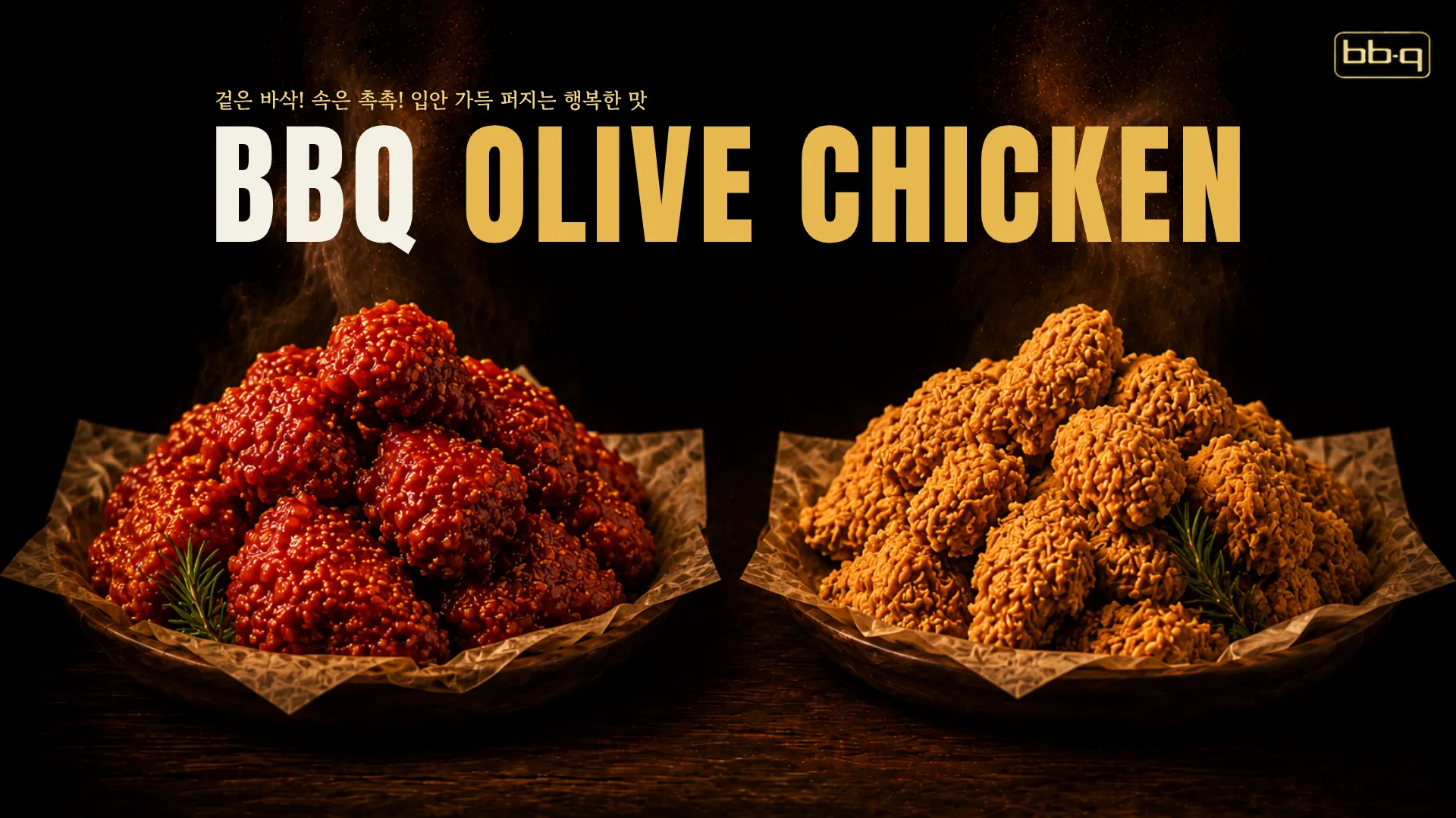 파트1 이미지 1