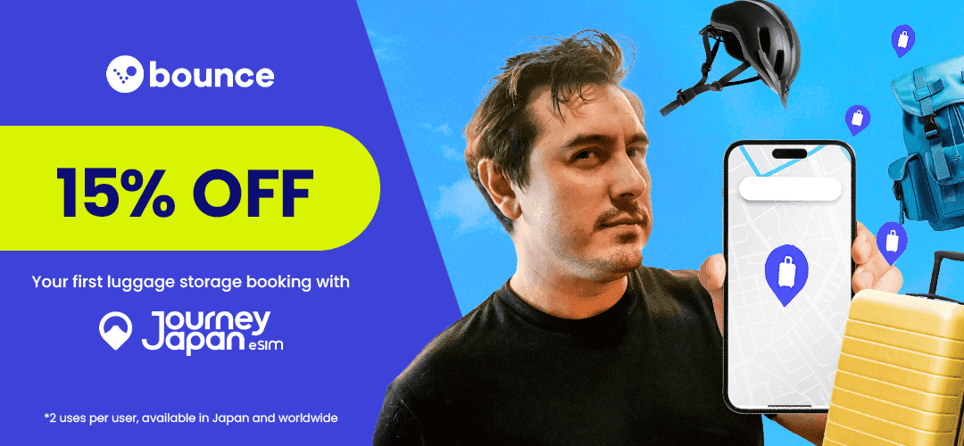 Bounce Luggage x Journey Japan eSIM