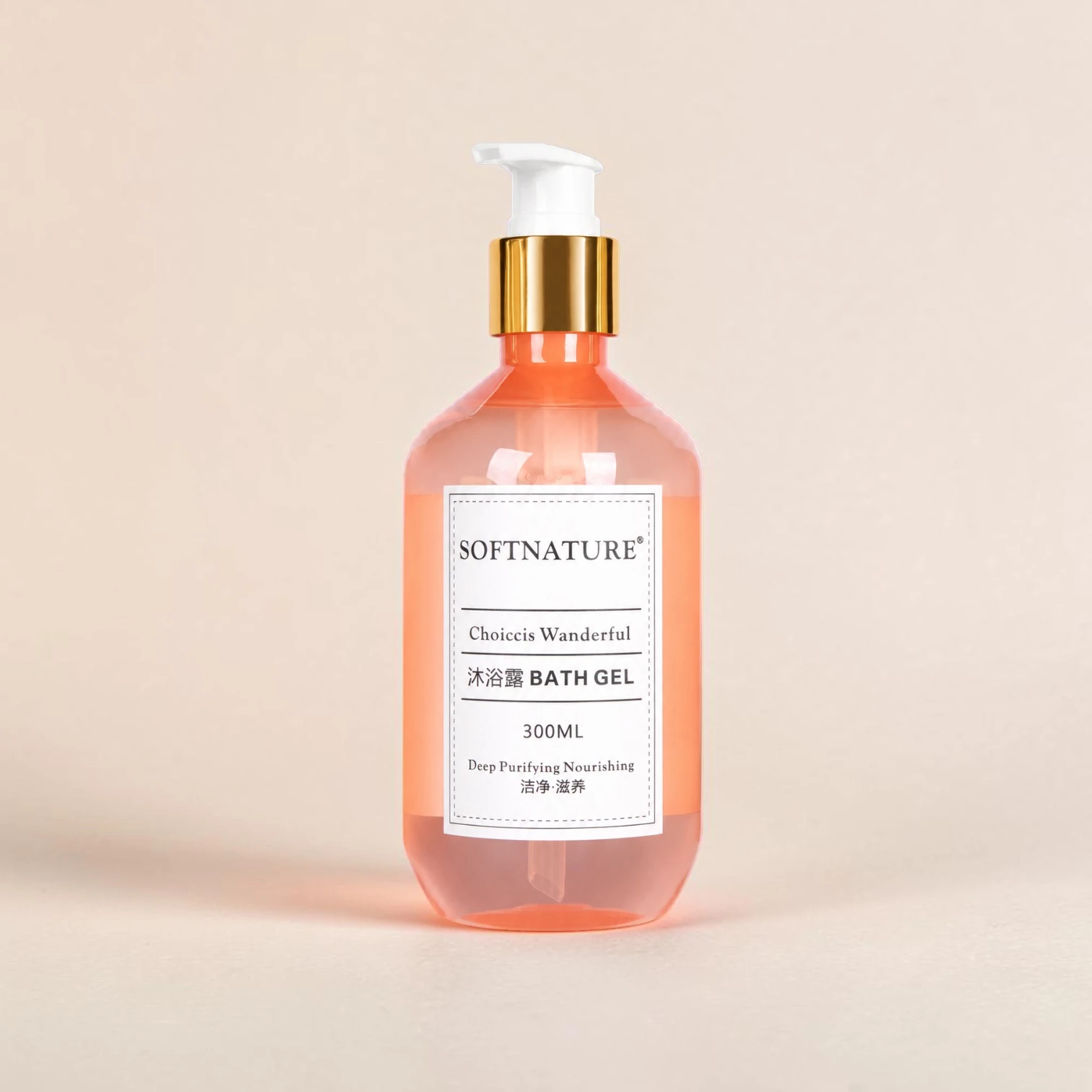 Private label hotel amenities set with shampoo and body wash