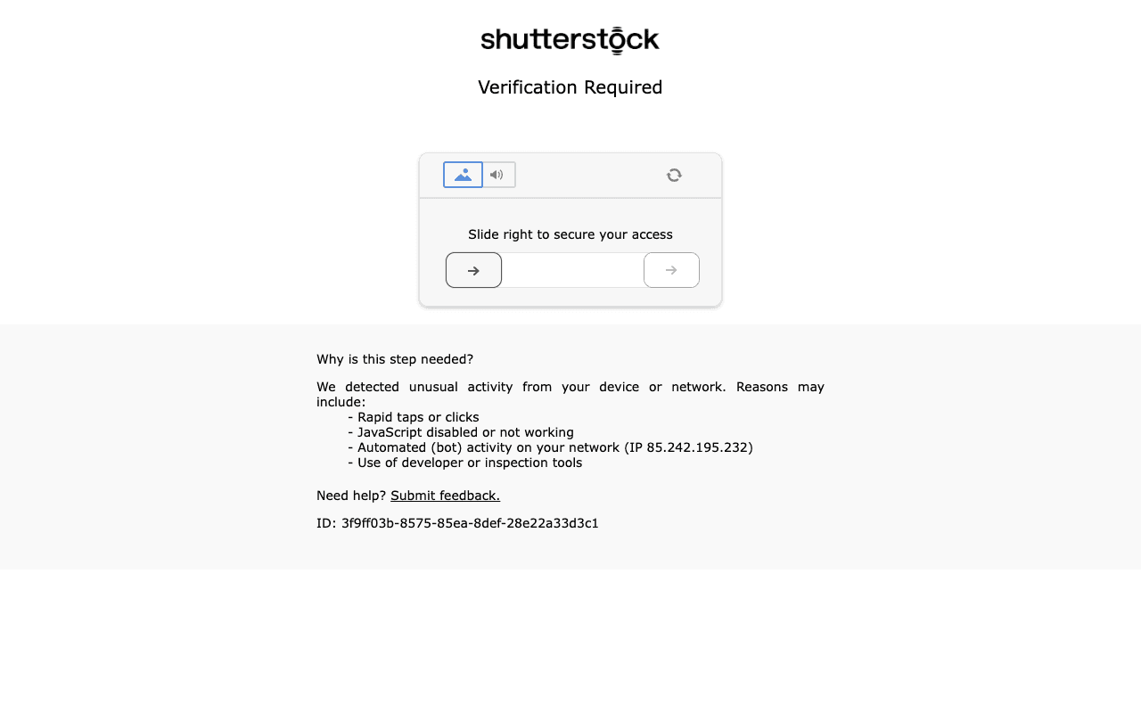 Shutterstock екранна снимка