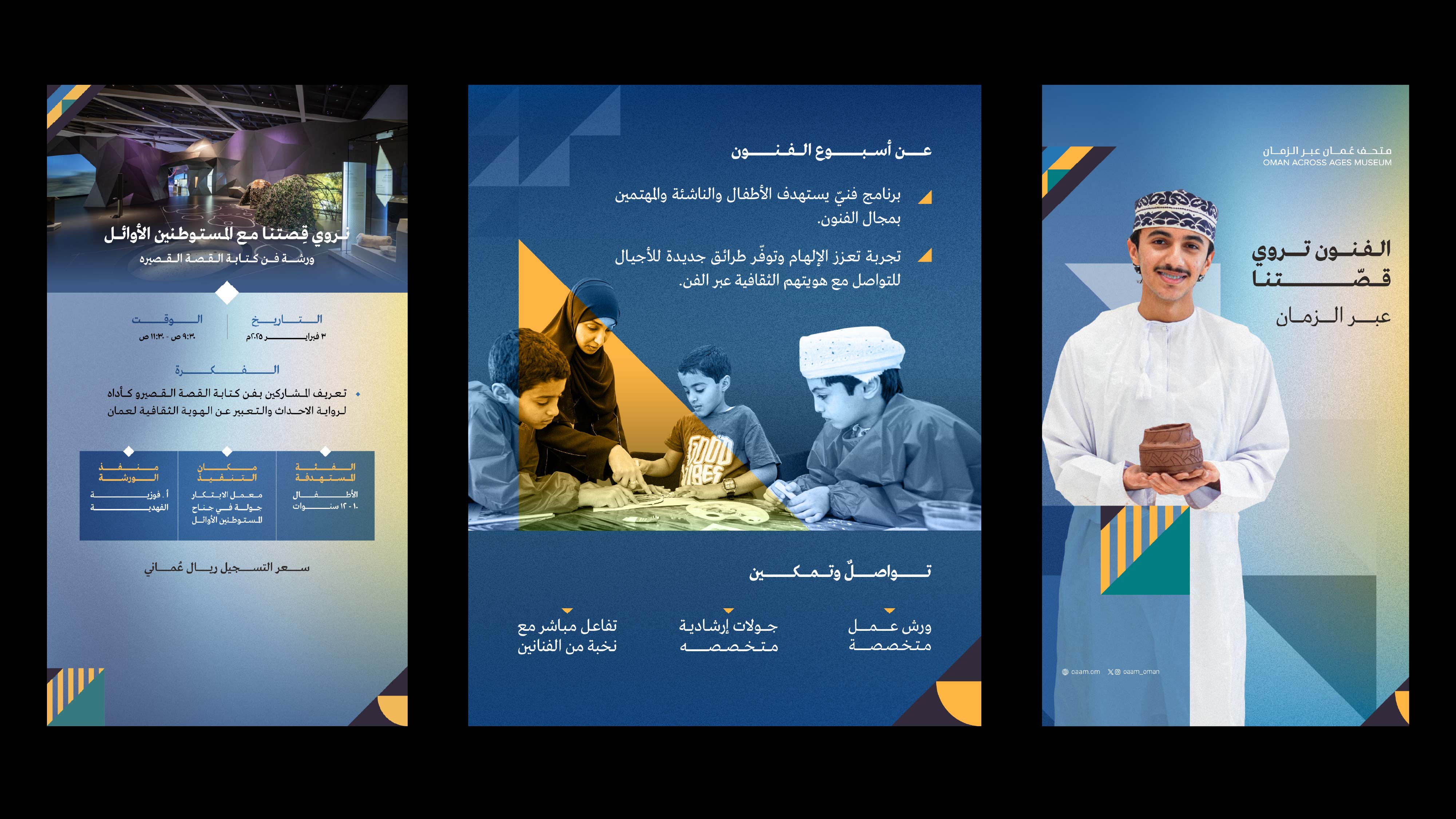 A rocky river flows through a sunlit forest valley.