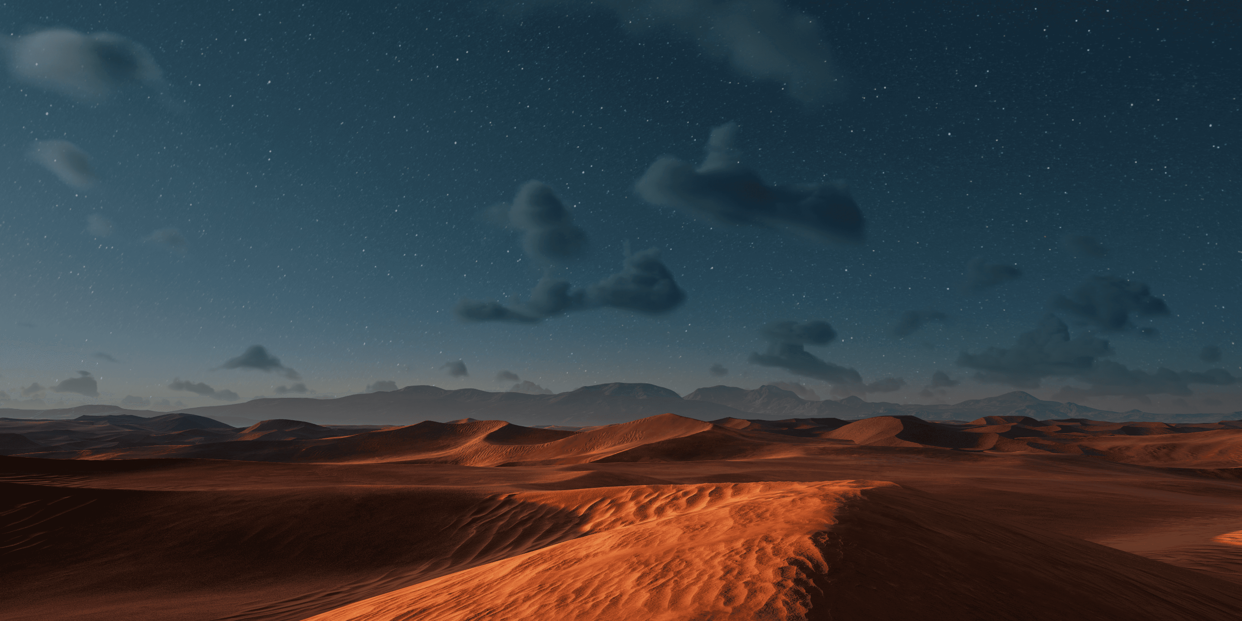 Desert Screen
