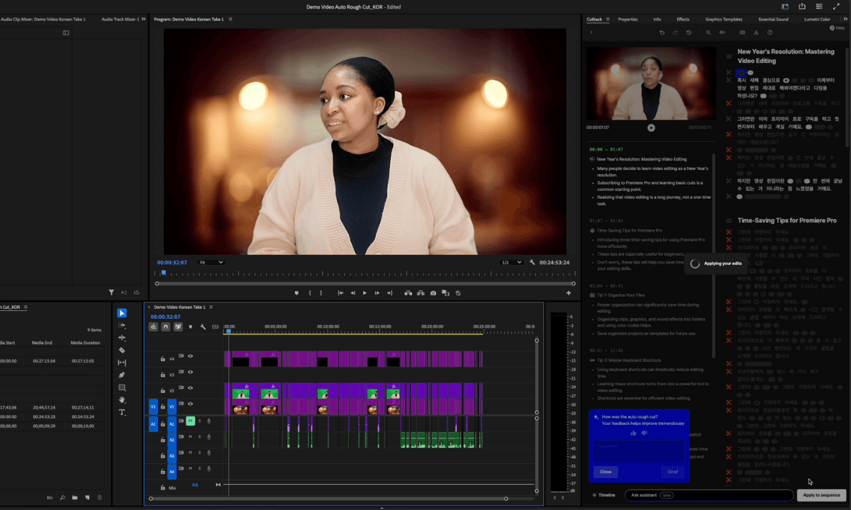 Cutback, auto rough cut, video editing, AI video editor, premiere pro plugin, adobe premiere