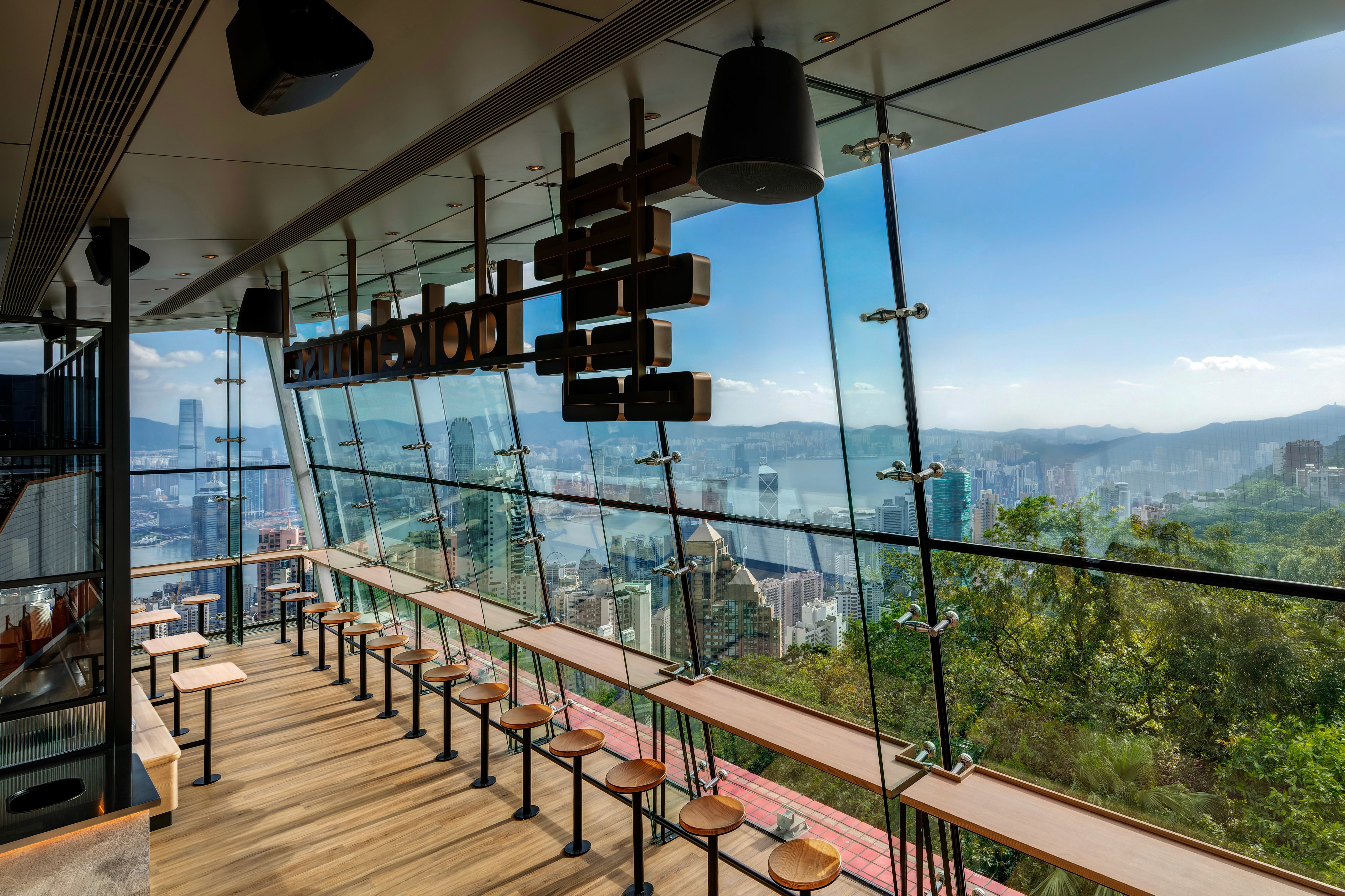 BAKEHOUSE THE PEAK
