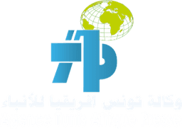 Agency Tunis Afrique Press Bigdata