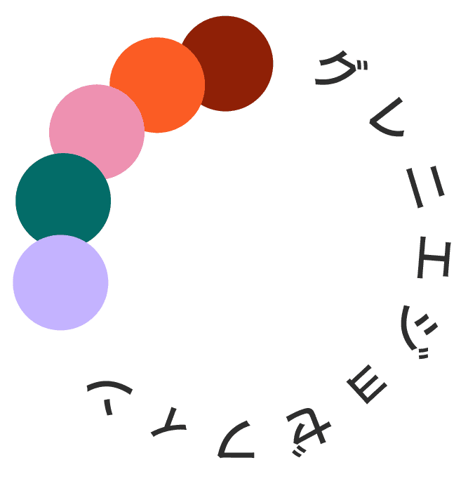 josephine grenier logo