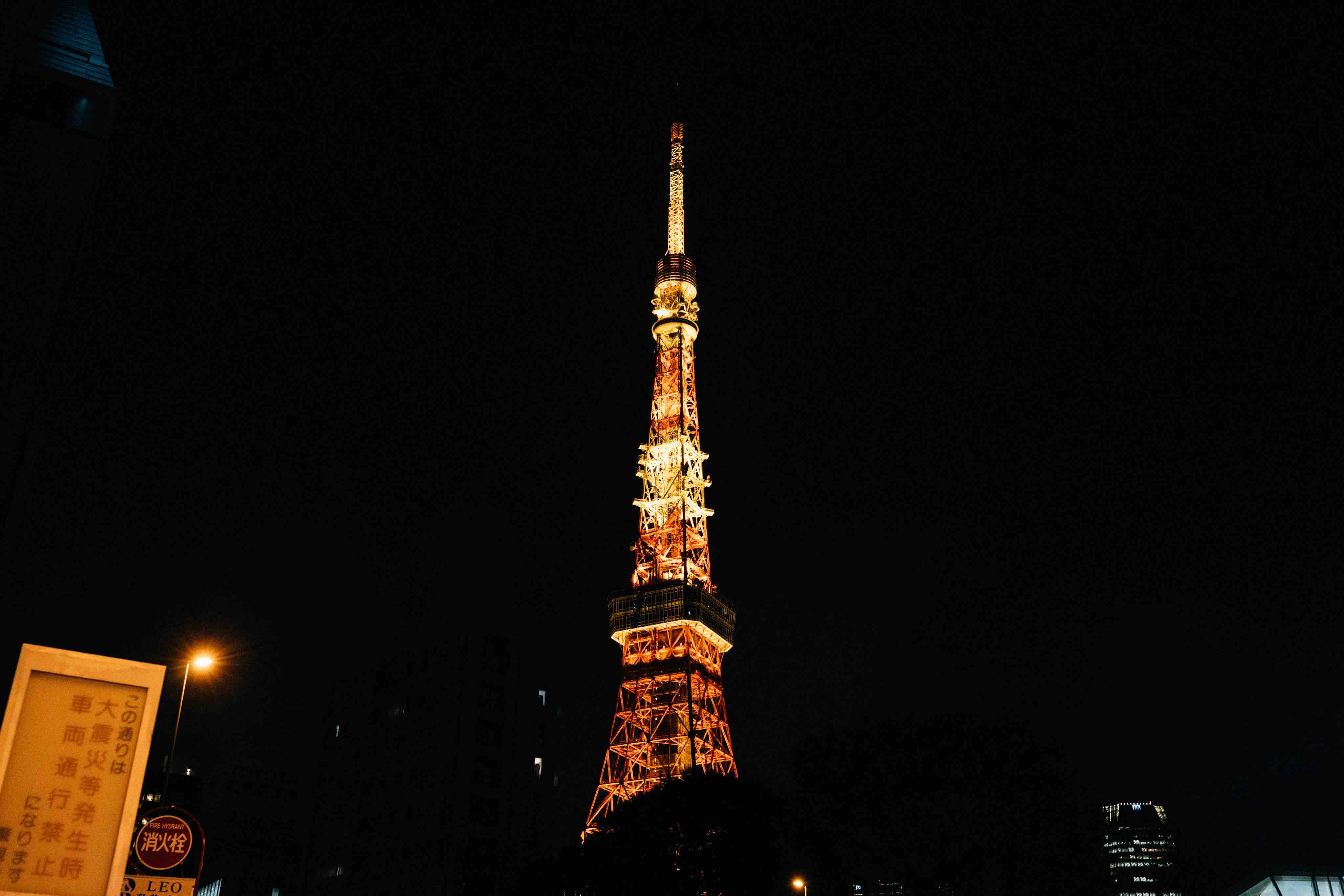 Illuminated Tokyo Tower at night