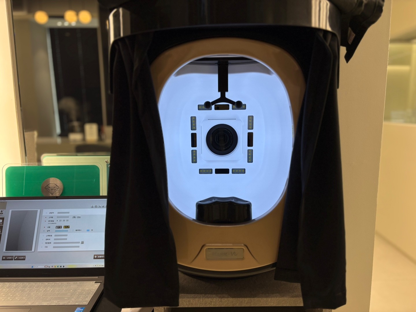 Skin analysis 2D Advanced Skin Analysis