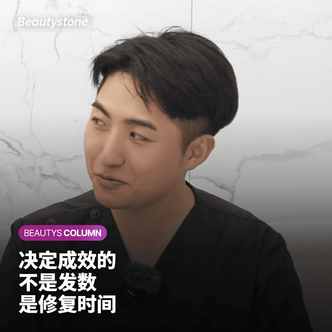 黄褐斑激光后如何避免色素沉着：跨过临界能量的关键一击