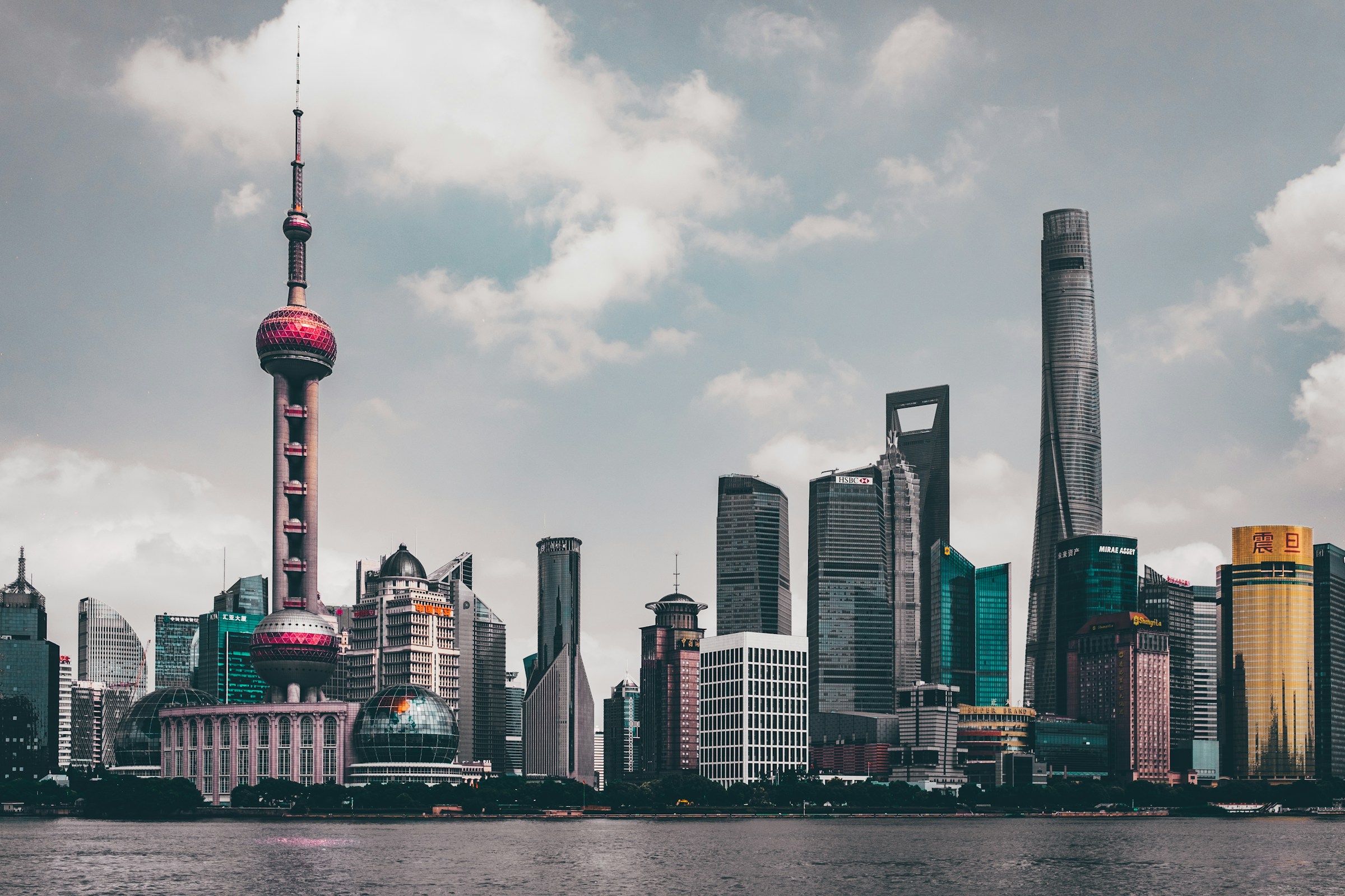 Oriental Pearl Tower and the Shanghai skyline, China