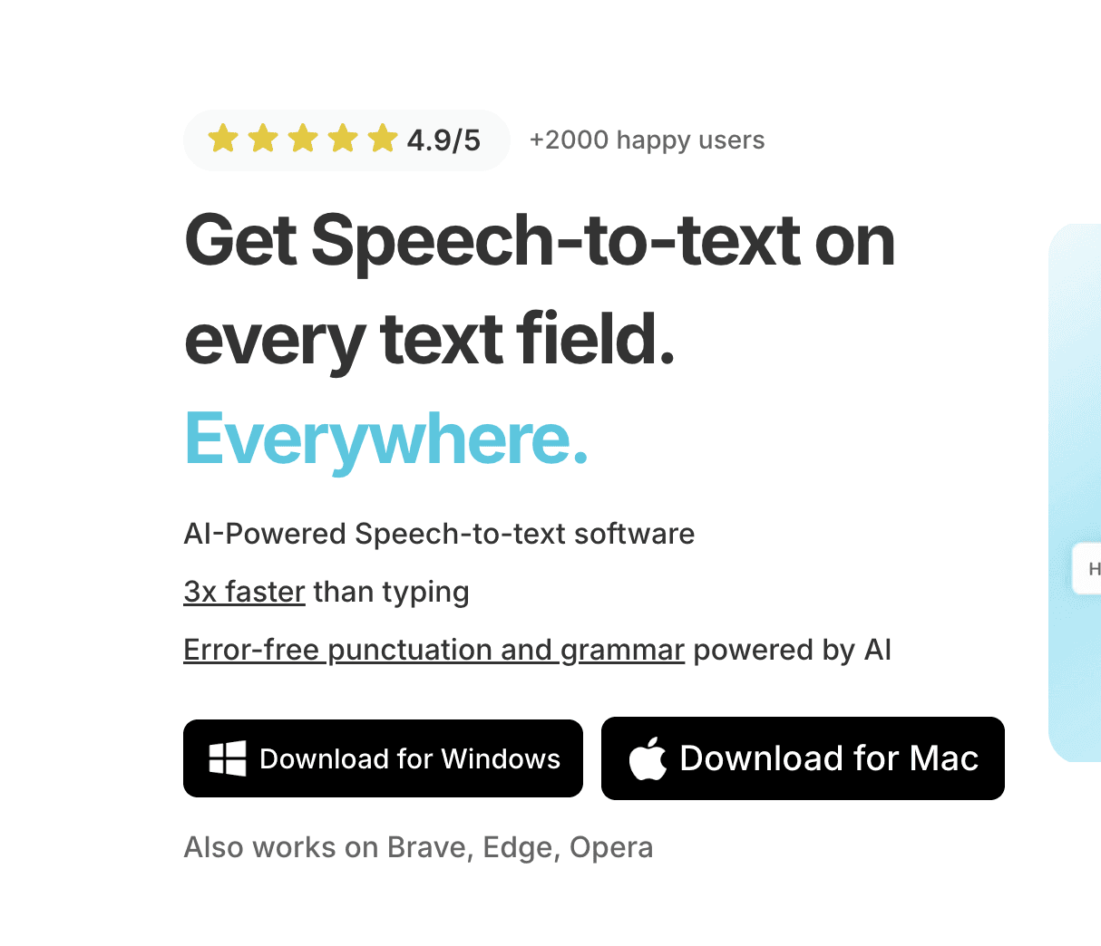 Windows音声入力アプリのダウンロードページのスクリーンショット。