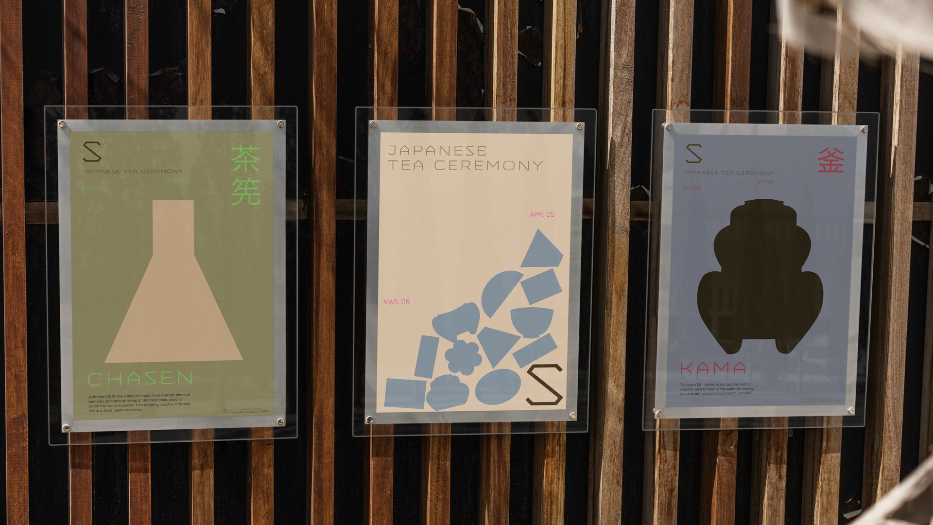 The logo for the rebrand is build by a custom typeface. Influenced by the Japanese letterforms and integrating it into the alphabet.