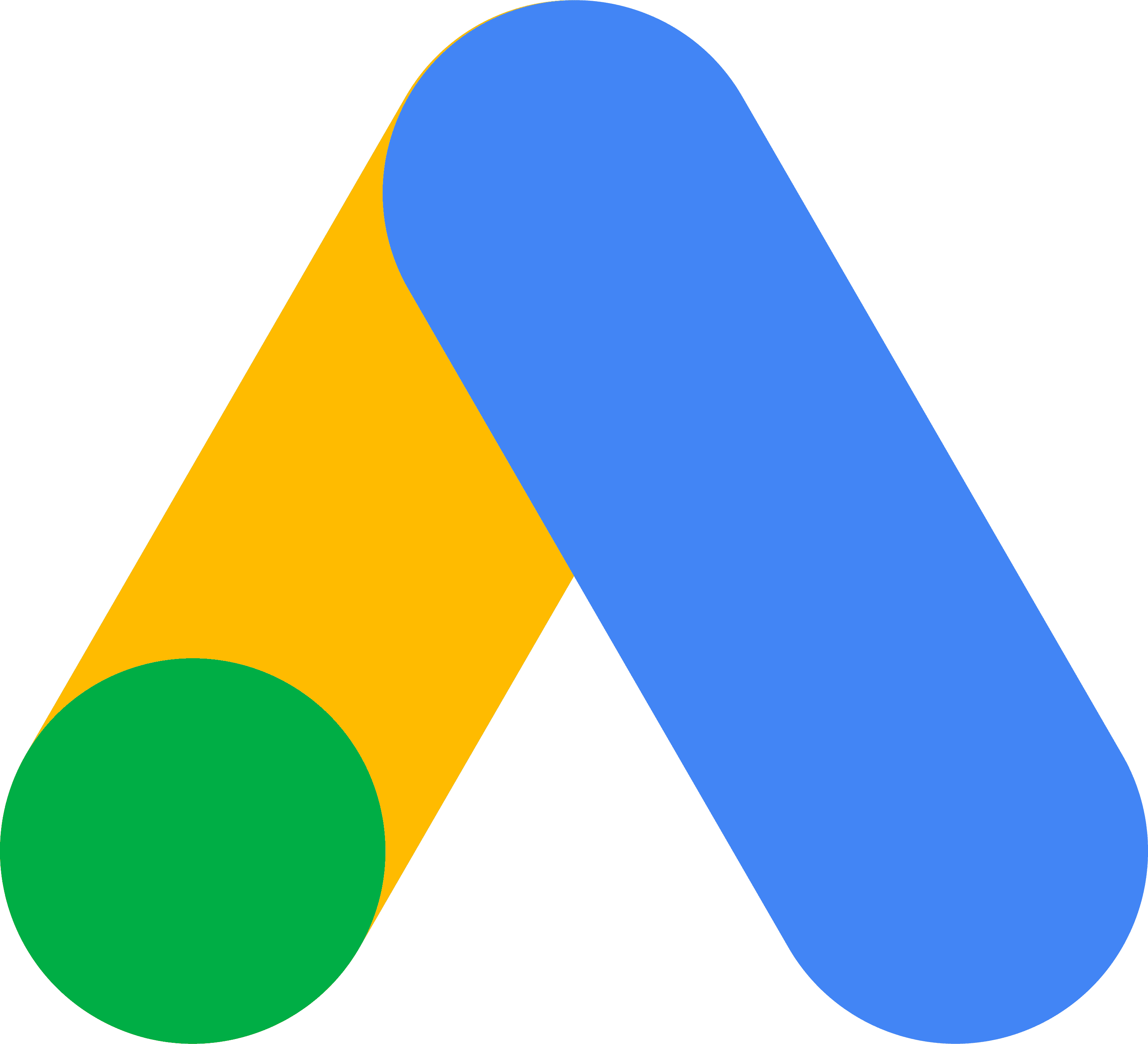 Integration Image