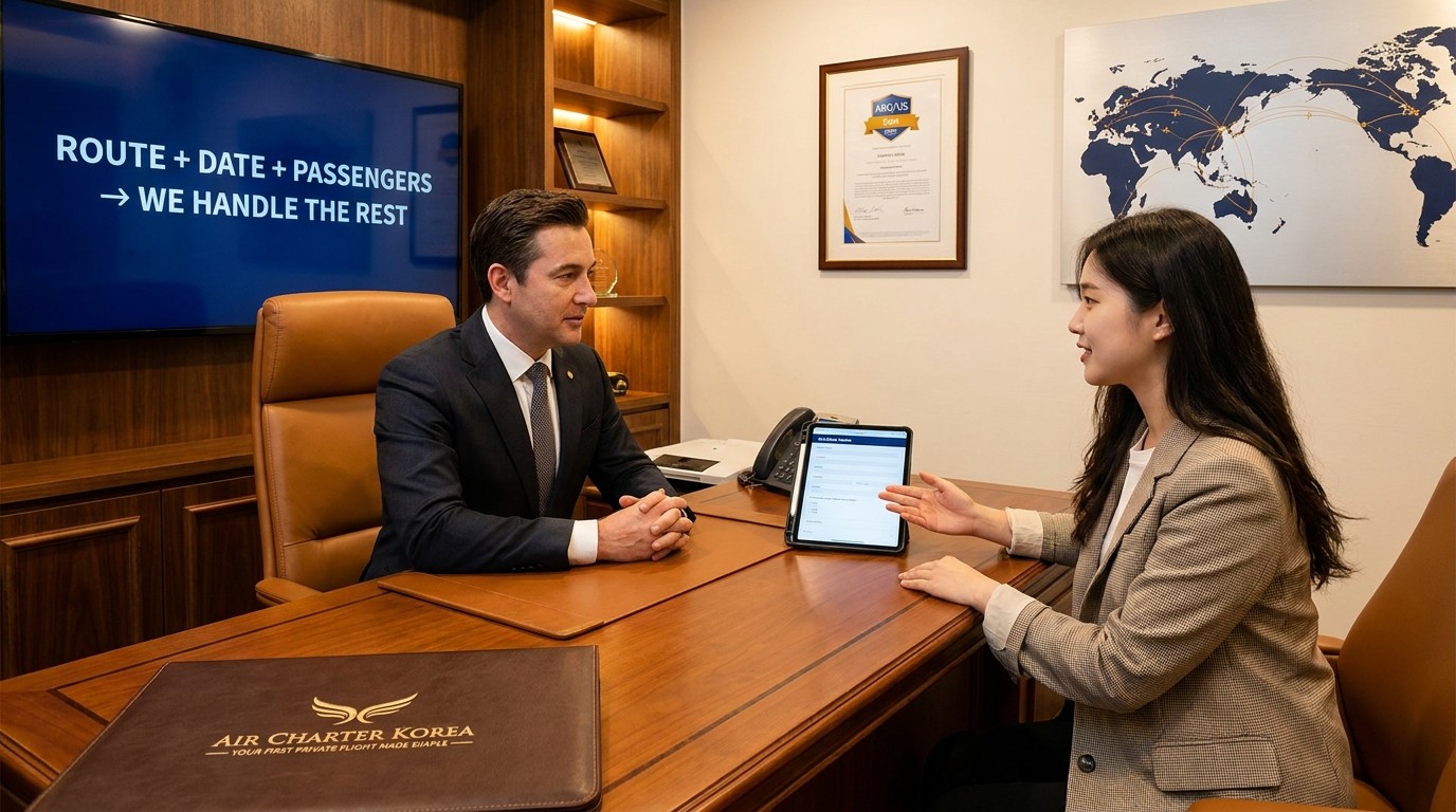 ACK first private jet inquiry — prepare route, dates, passengers, charter broker connects global operator network with safety verification