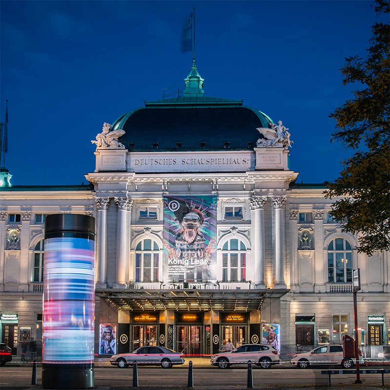 The Deutsches Schauspielhaus © Katrin Trautner