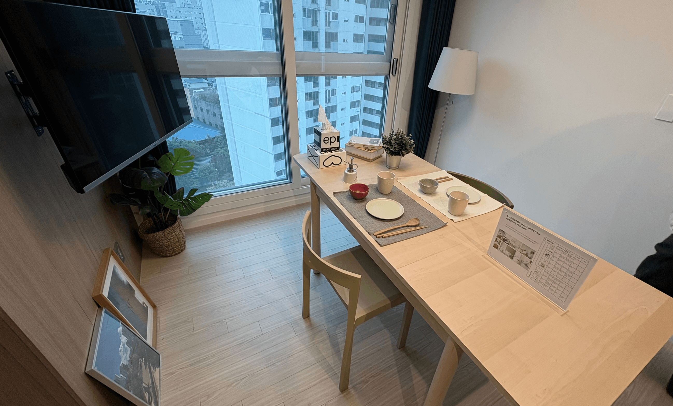 The image featured in the carousel #2