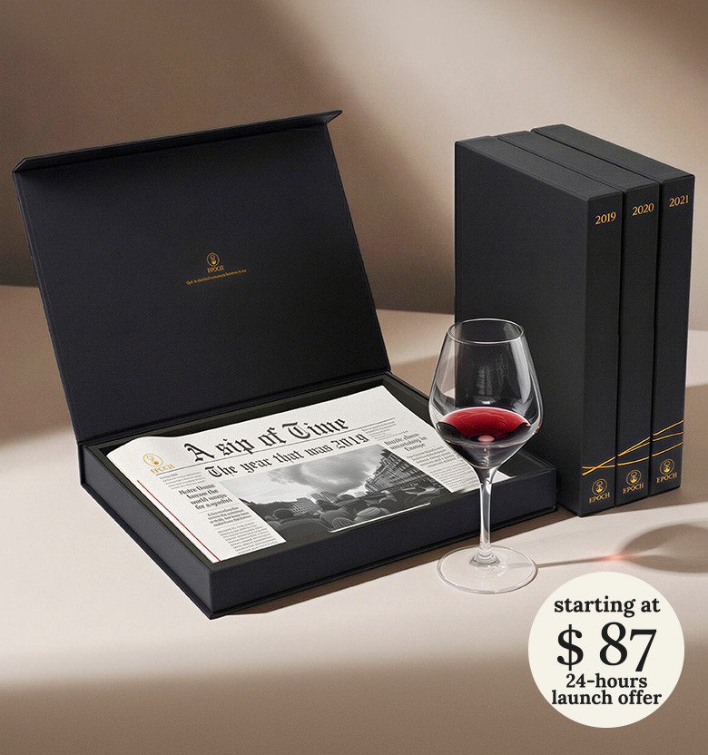 epoch wine journal vino italian