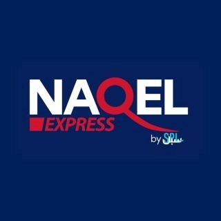 Naqel Express Logo
