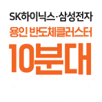 notice-02
