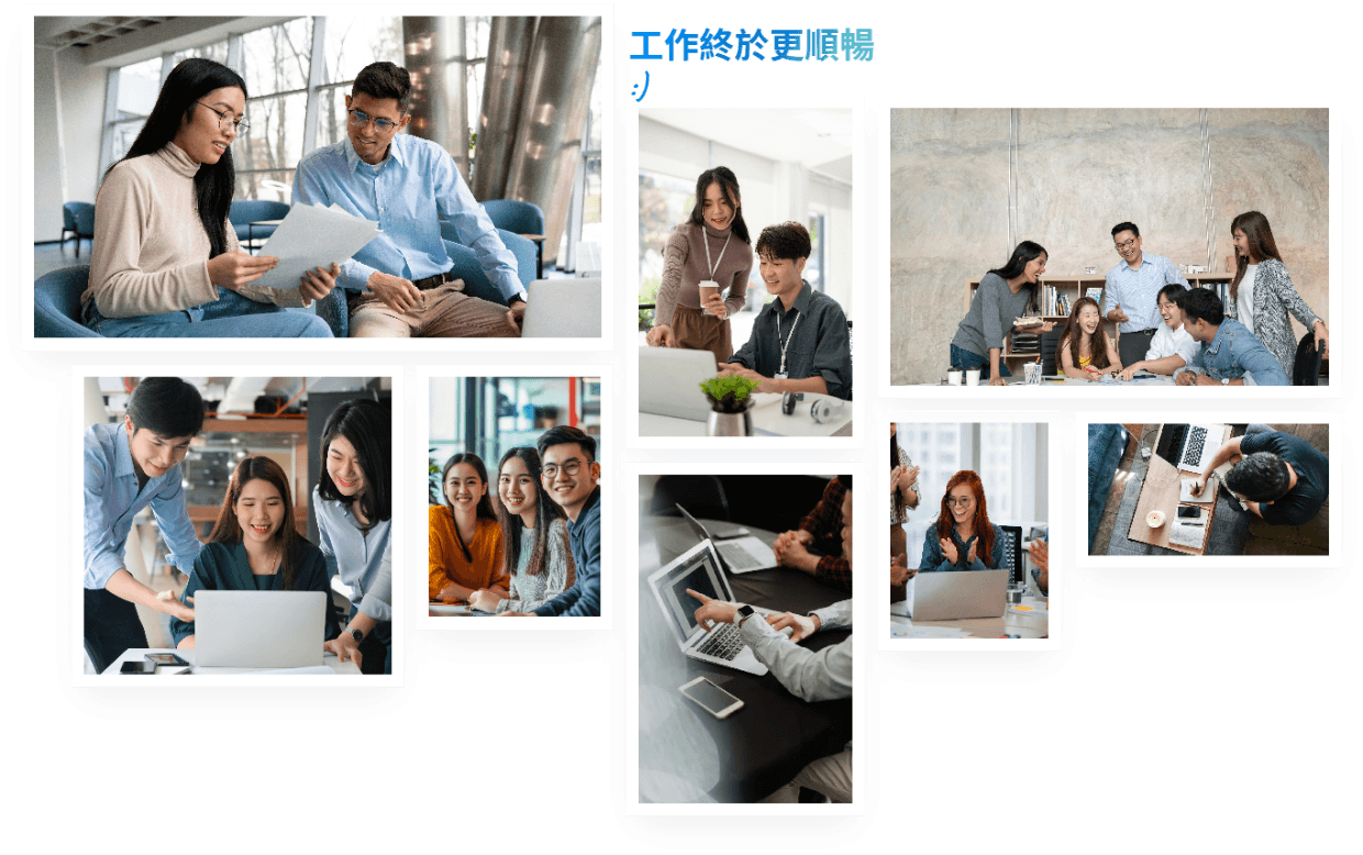 由多個工作場景組成的視覺，展示團隊在數碼商業工作空間中協作