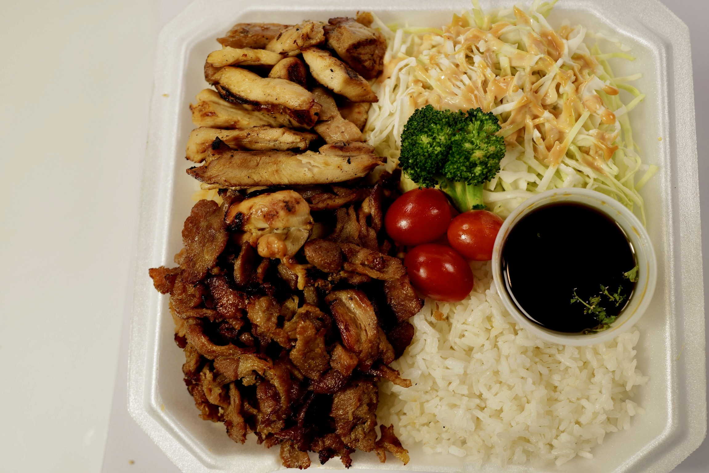 Chicken & Pork Teriyaki Bowl